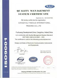 China Cangzhou Famous International Trading Co., Ltd Certificaciones