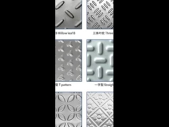 Máquina de relieve de láminas de acero y de acero de placas de acero para la comprobación de patrones de diamantes